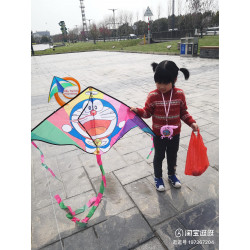 DIỀU MINI NHIỀU MẪU CHO BÉ