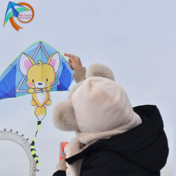 DIỀU GẤU RILAKKUMA